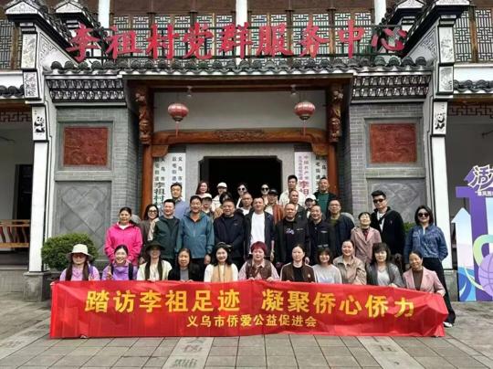 图片 2.png